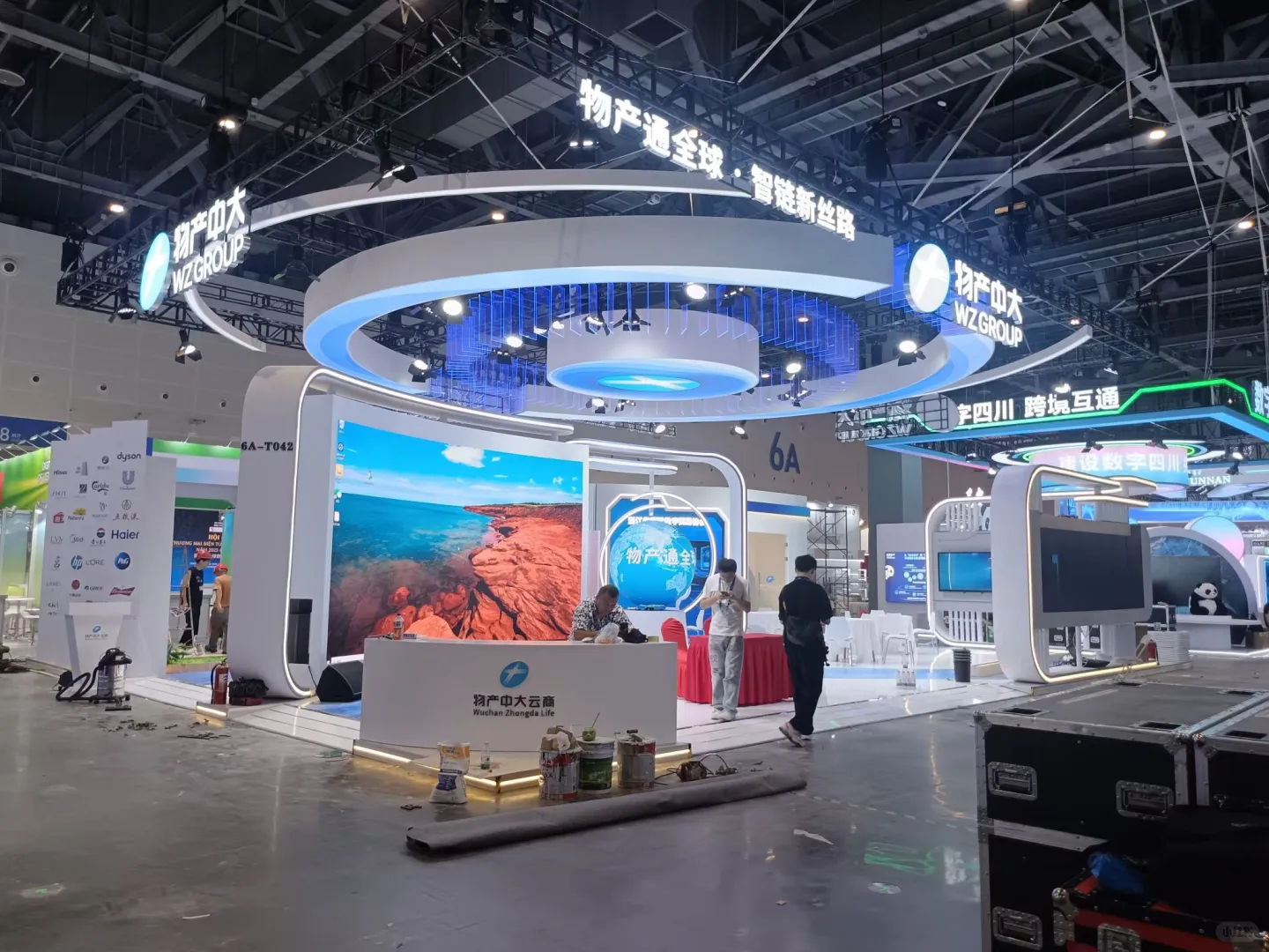 第四届全球数字贸易博览会 明日开展