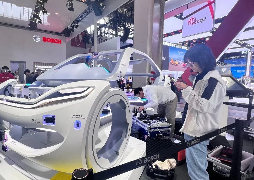 2026北京车展 北京国际汽车展览会