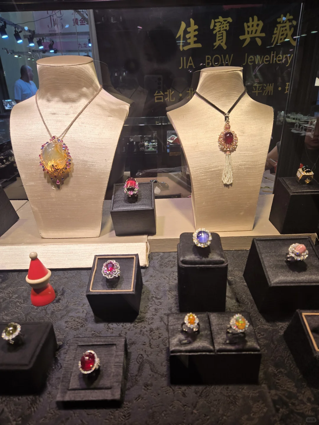 又到了珠宝展扎堆的季节了