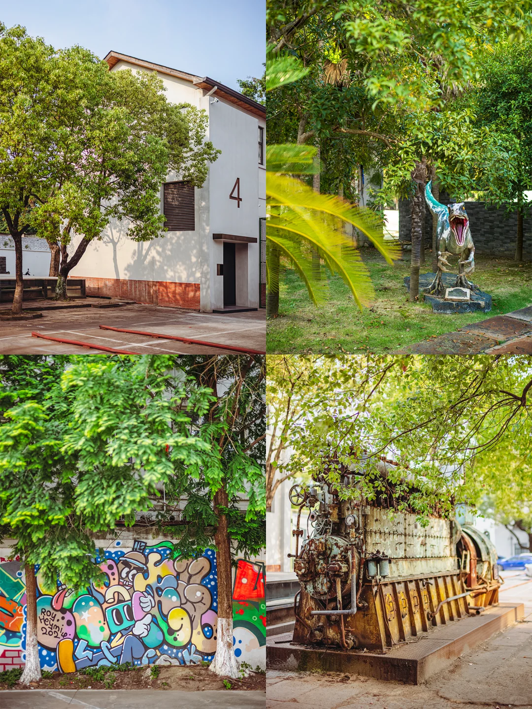 人少景美好拍❤️这个被低估的创意园绝了