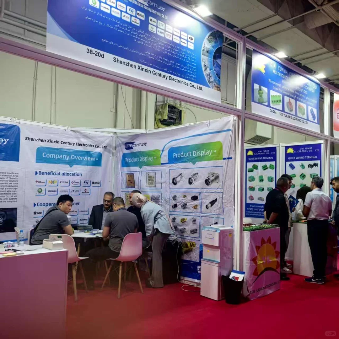 伊朗电子展会第一天人流好多呀！