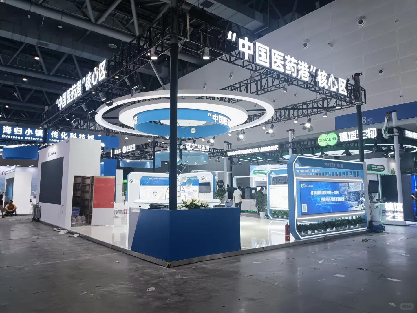 第四届全球数字贸易博览会 明日开展