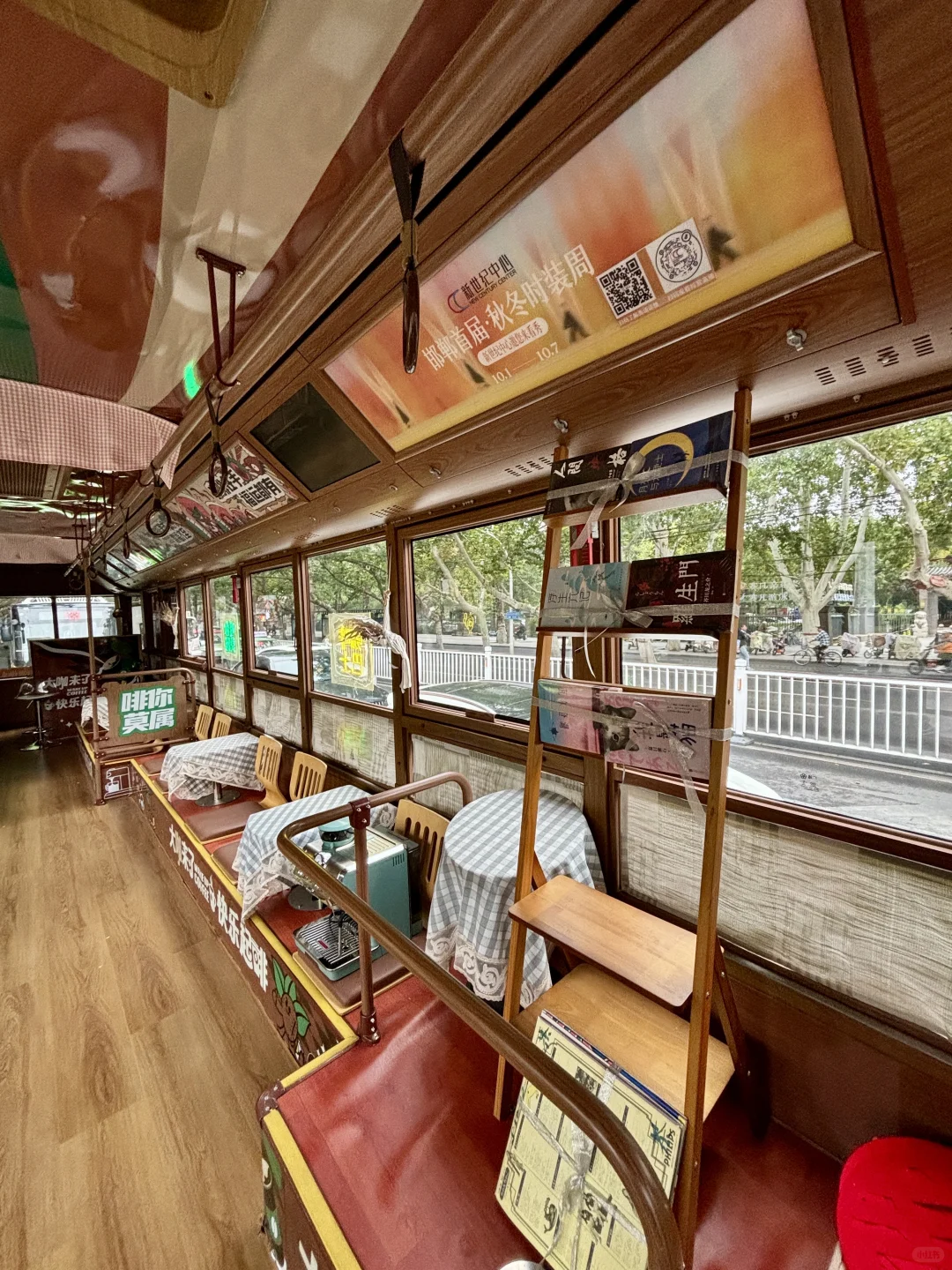 邯郸！已经进化到这种地步了吗！！！