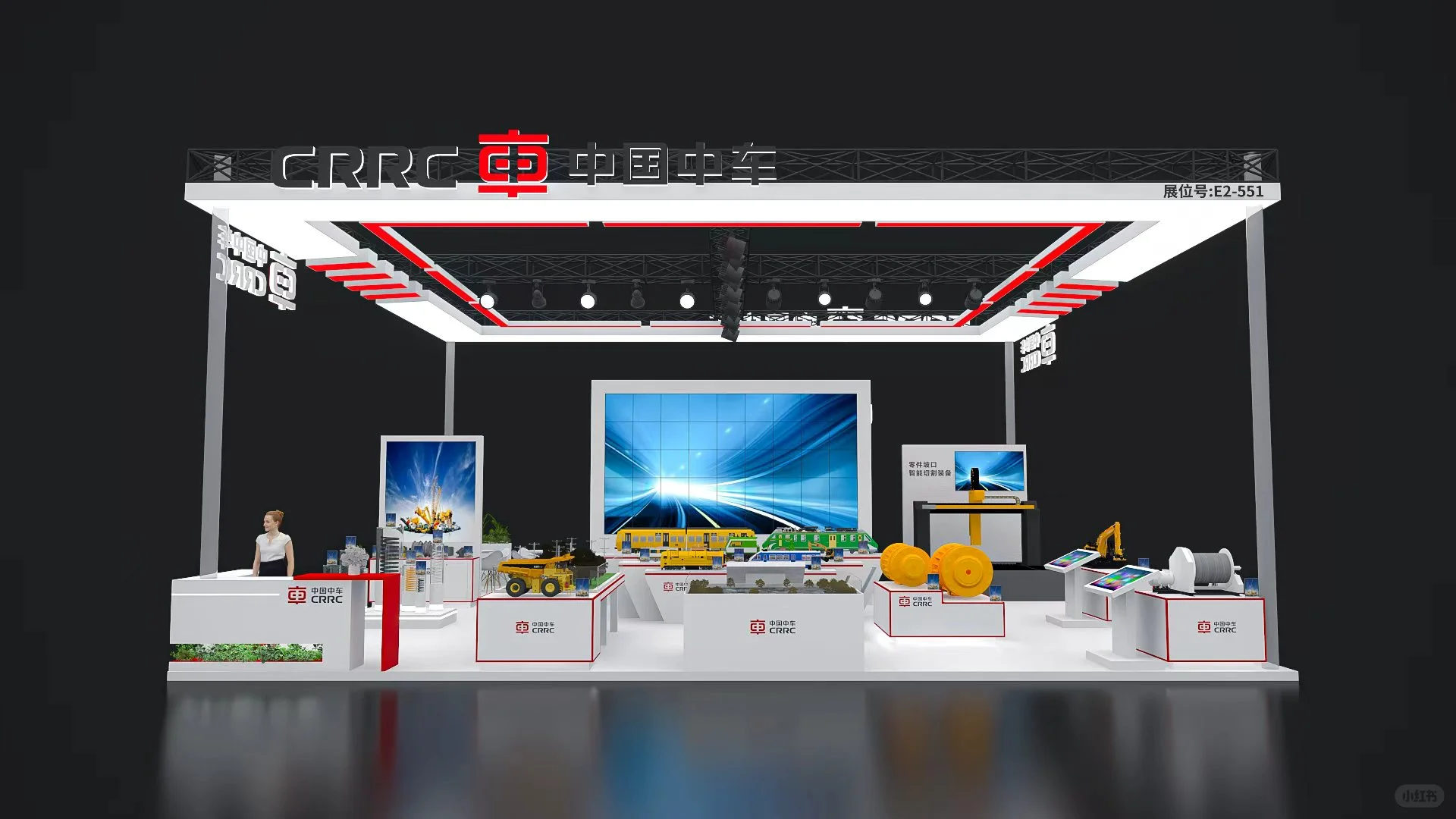 ✨展会展台设计|策划|搭建✨