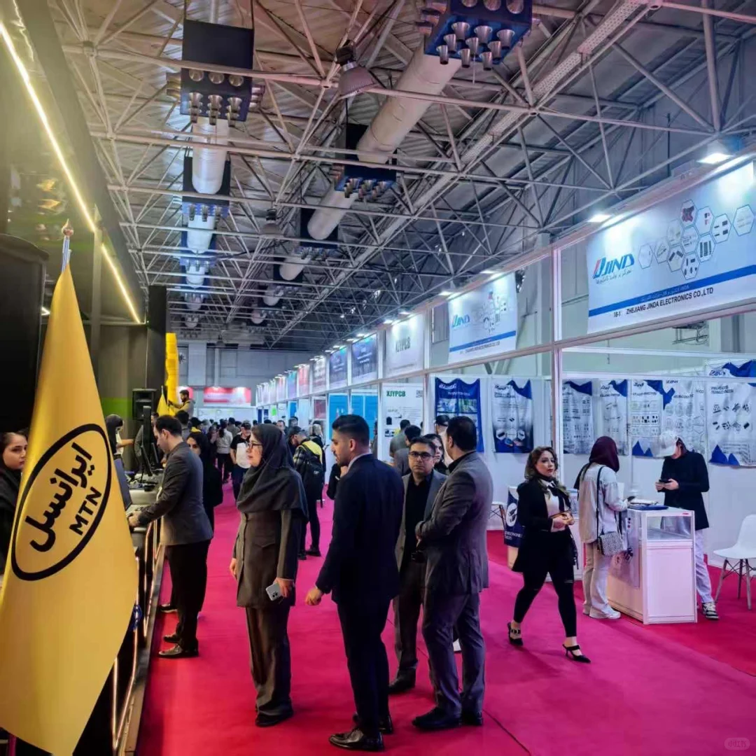 伊朗电子展会第一天人流好多呀！