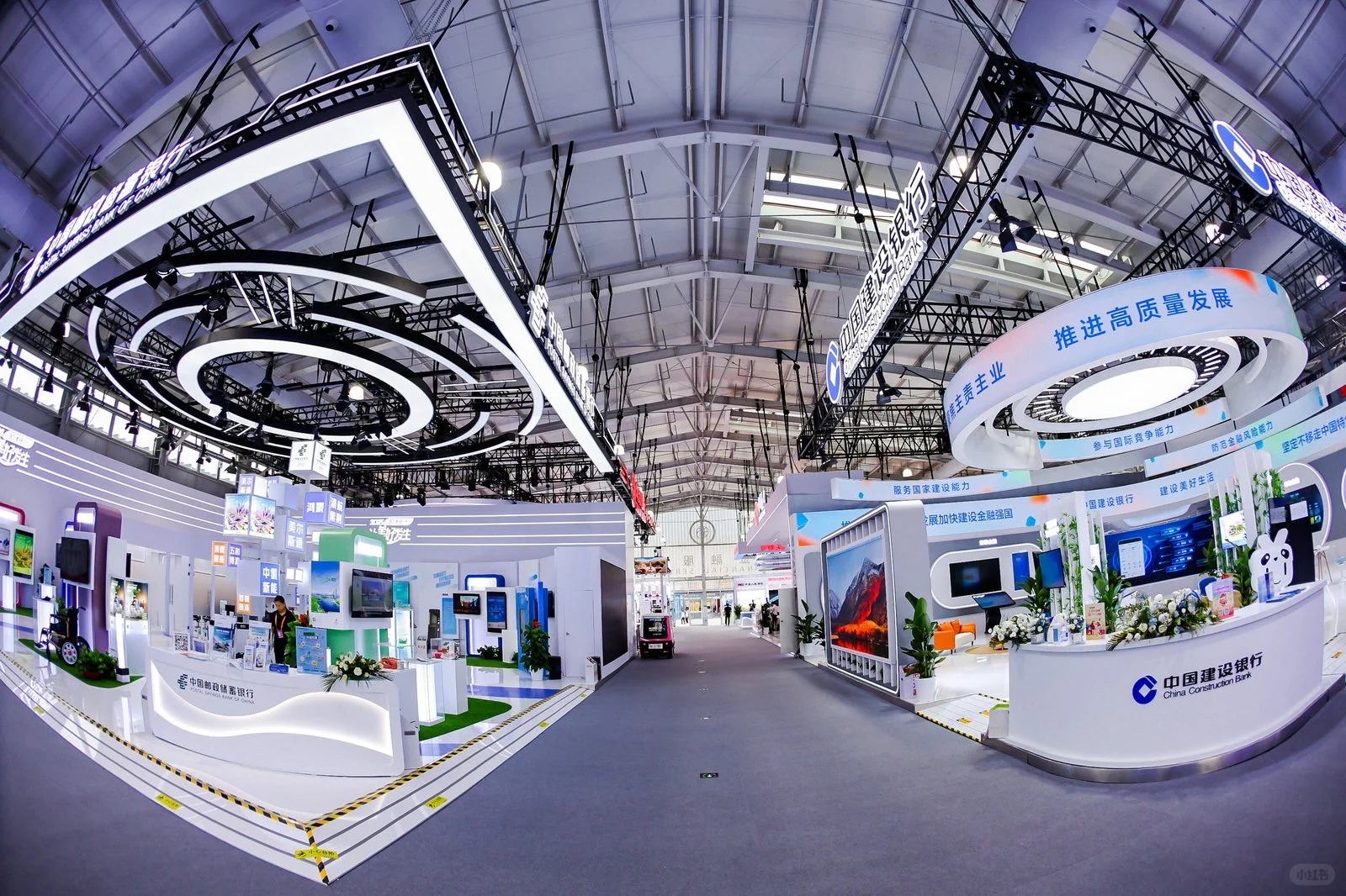 服贸会也太好出片了吧！