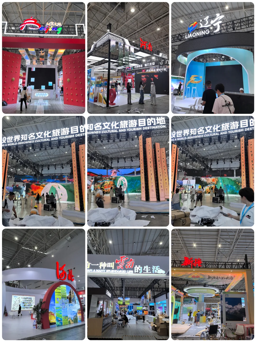 ?预告攻略｜2025年武汉文博会3天狂欢！