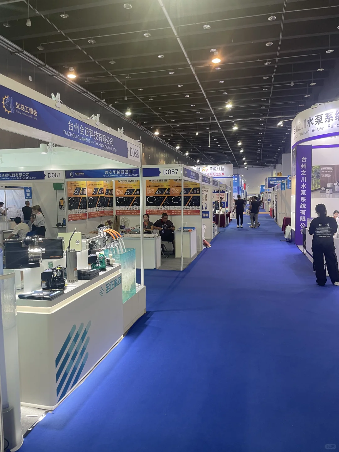 现在展会真是一点意思都没有