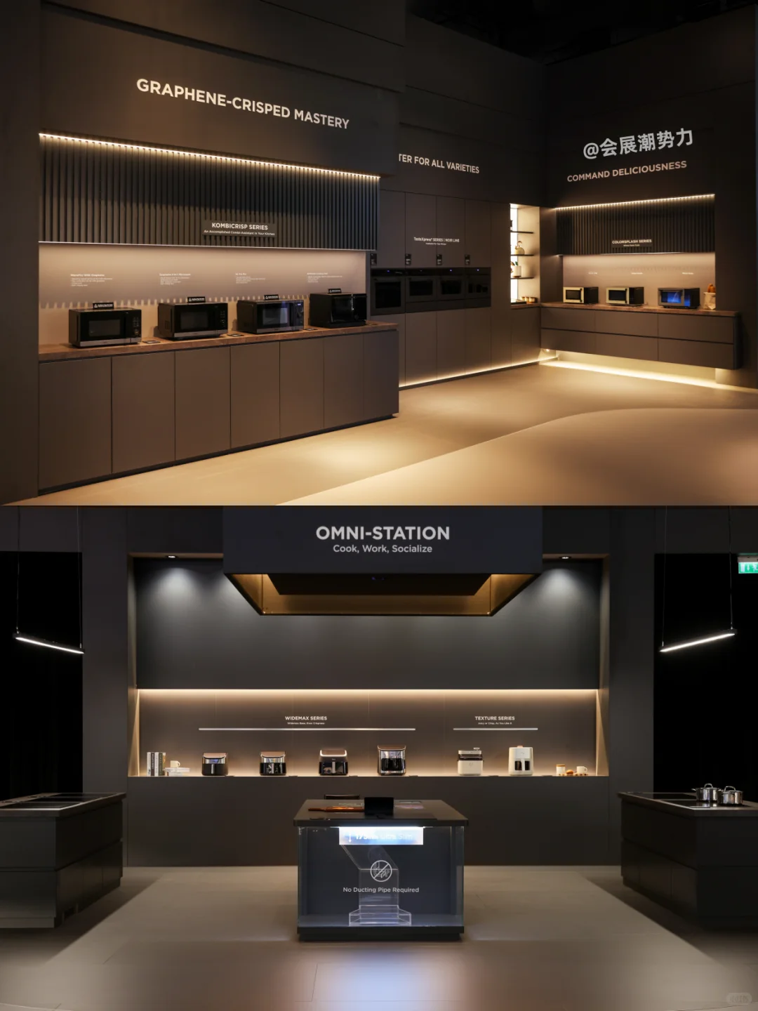 会展案例| 2025 IFA柏林电子展