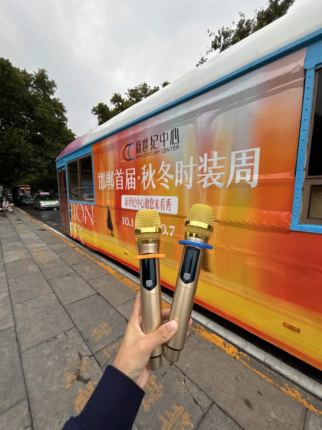 邯郸！已经进化到这种地步了吗！！！