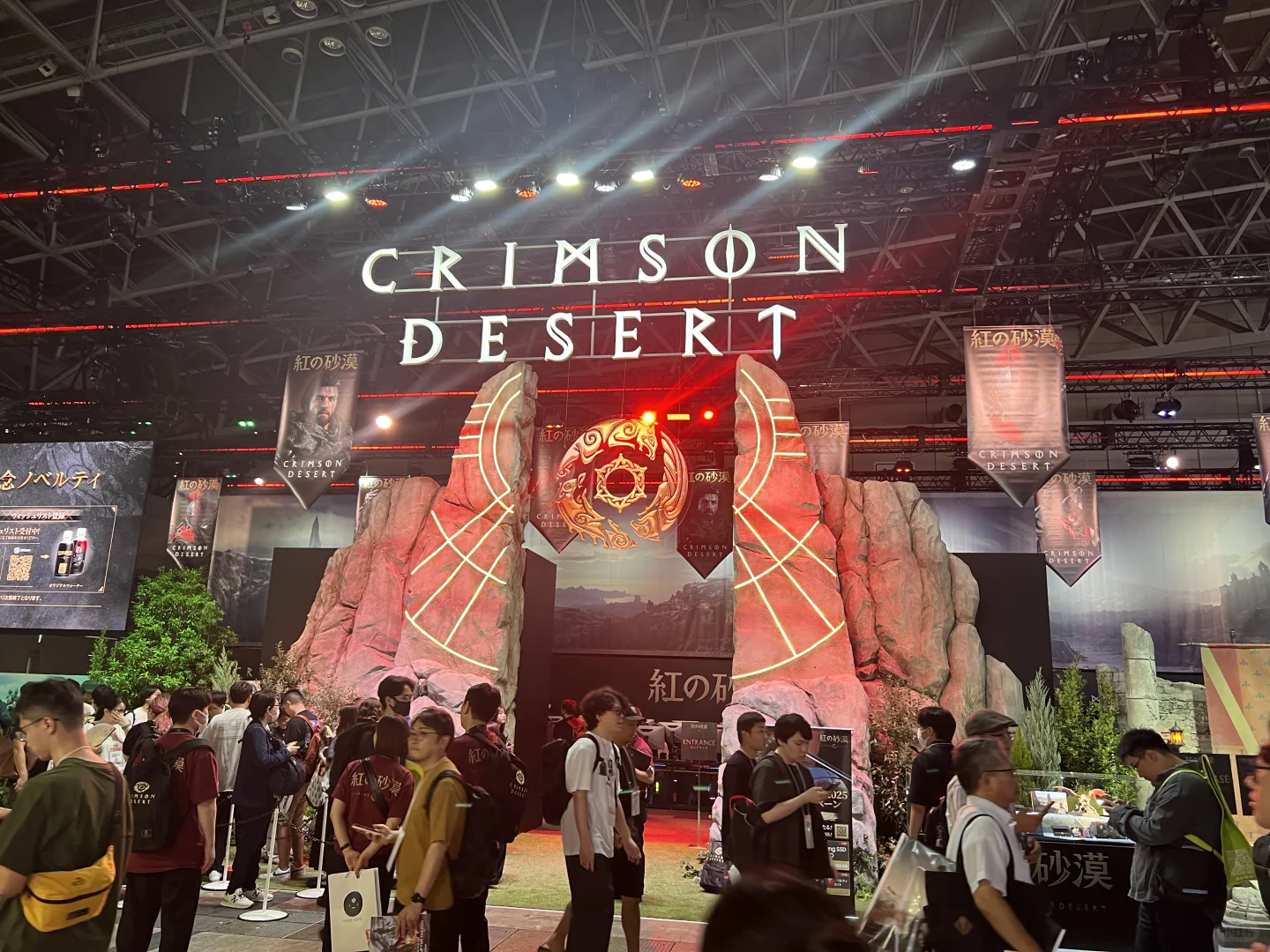 今年TGS的展位这是怎么了