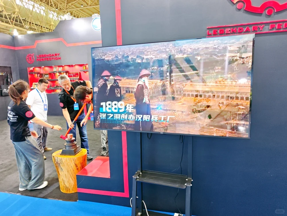 国防军工文博会武汉开幕