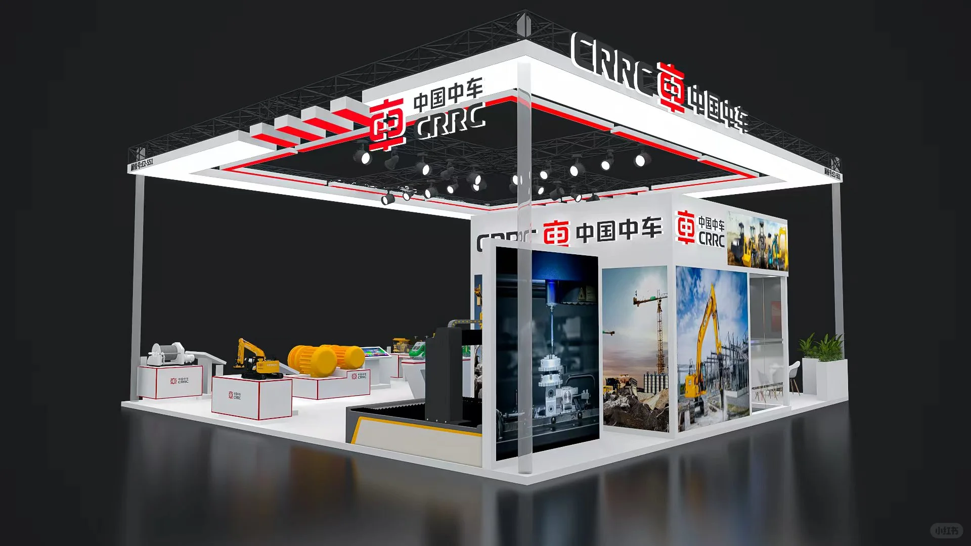 ✨展会展台设计|策划|搭建✨