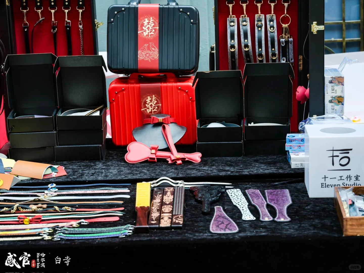 石家庄 你也太小众了…