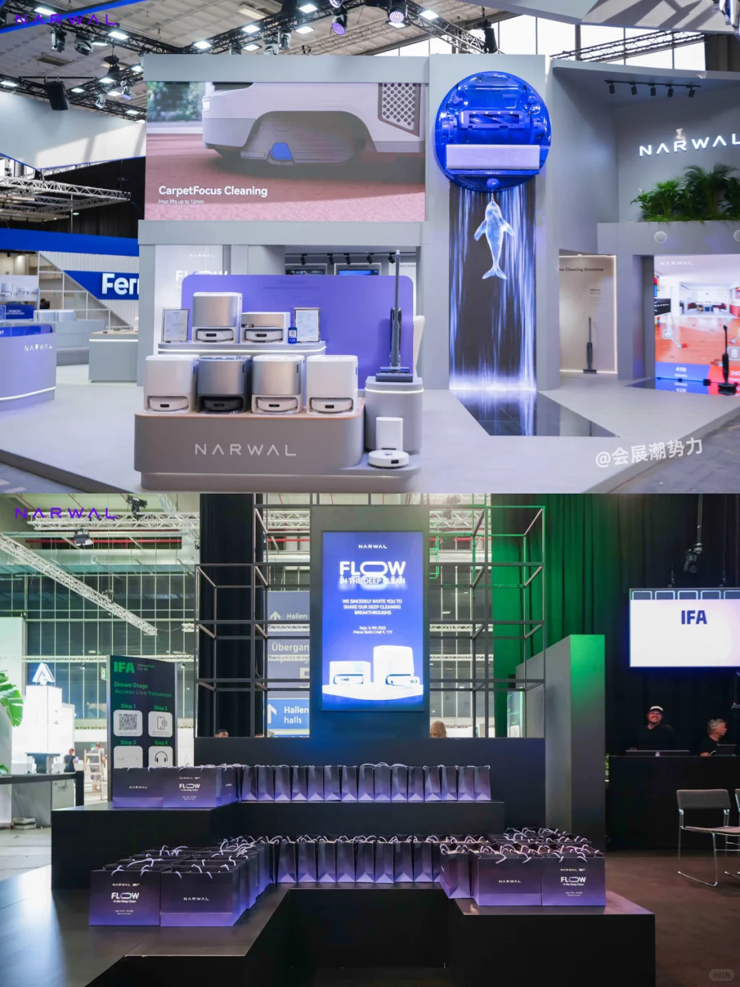 会展案例| 2025 IFA柏林电子展