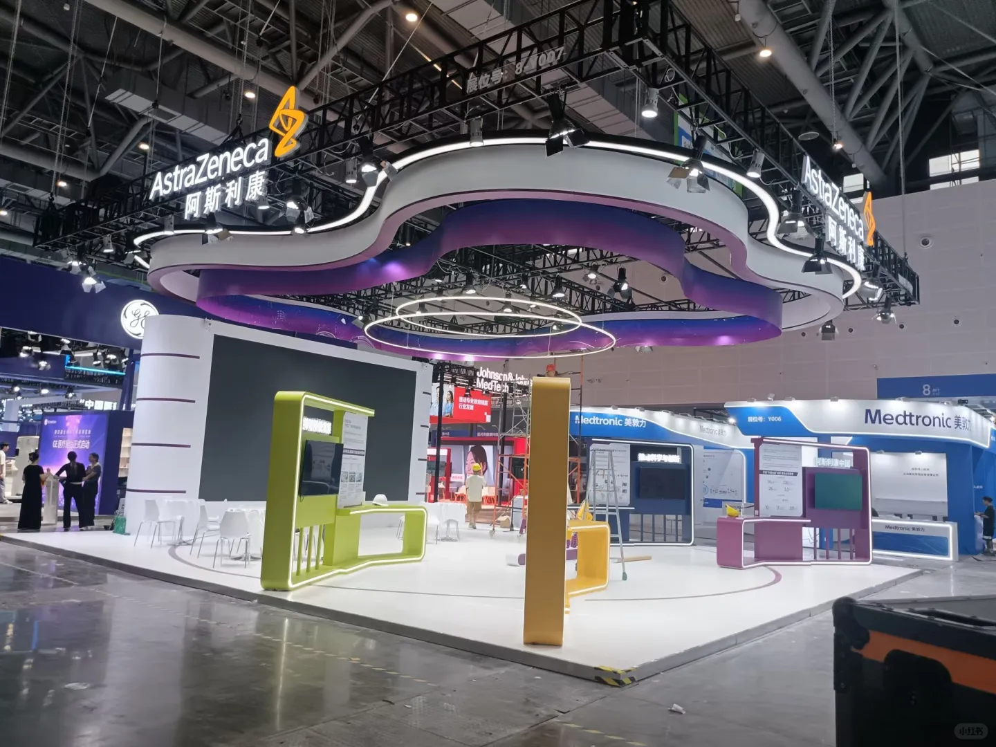 第四届全球数字贸易博览会 明日开展