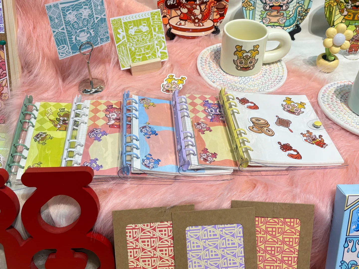 毕业设计展 “龙里龙气”趣味图形设计