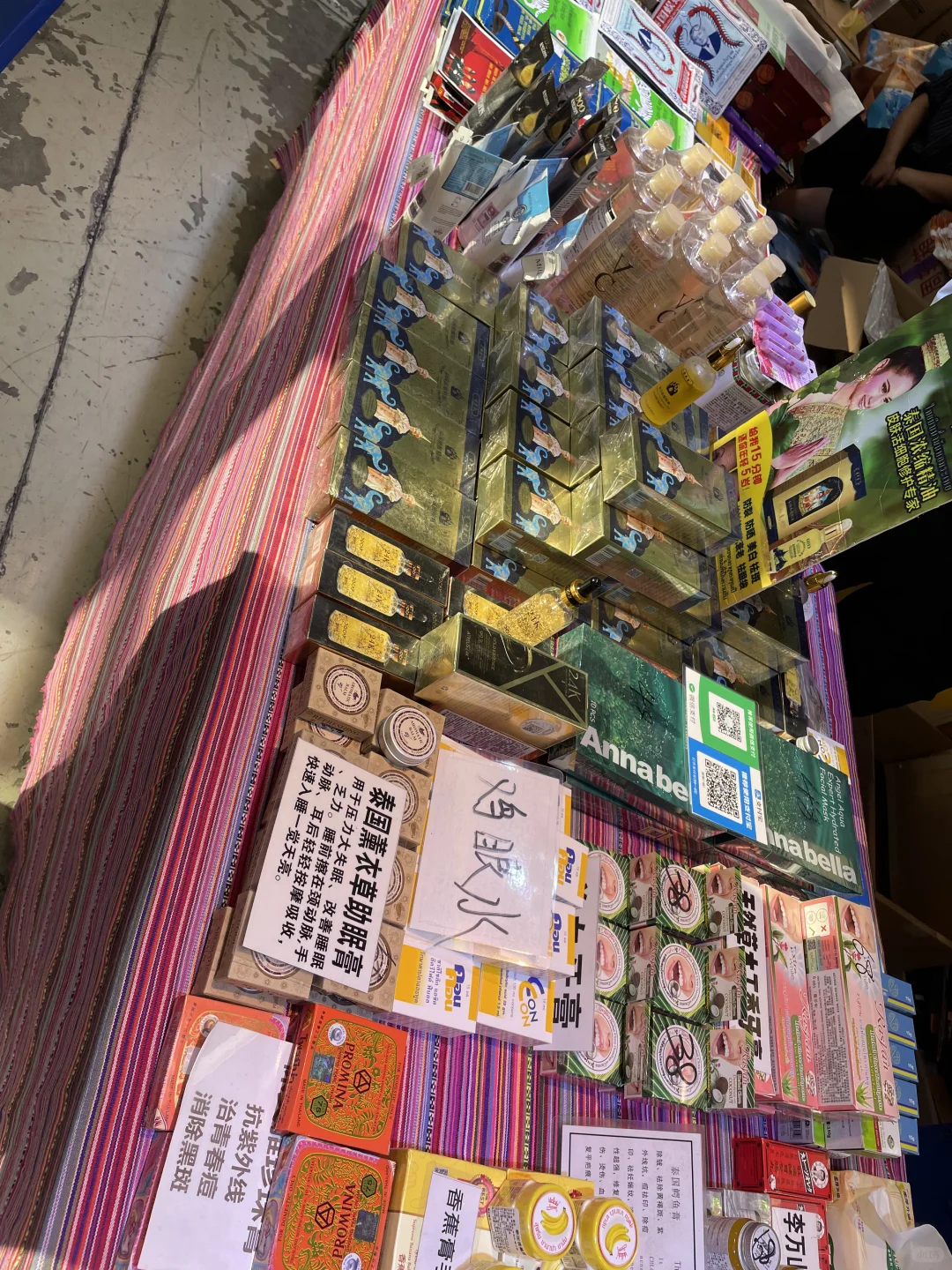 威海国际展览中心