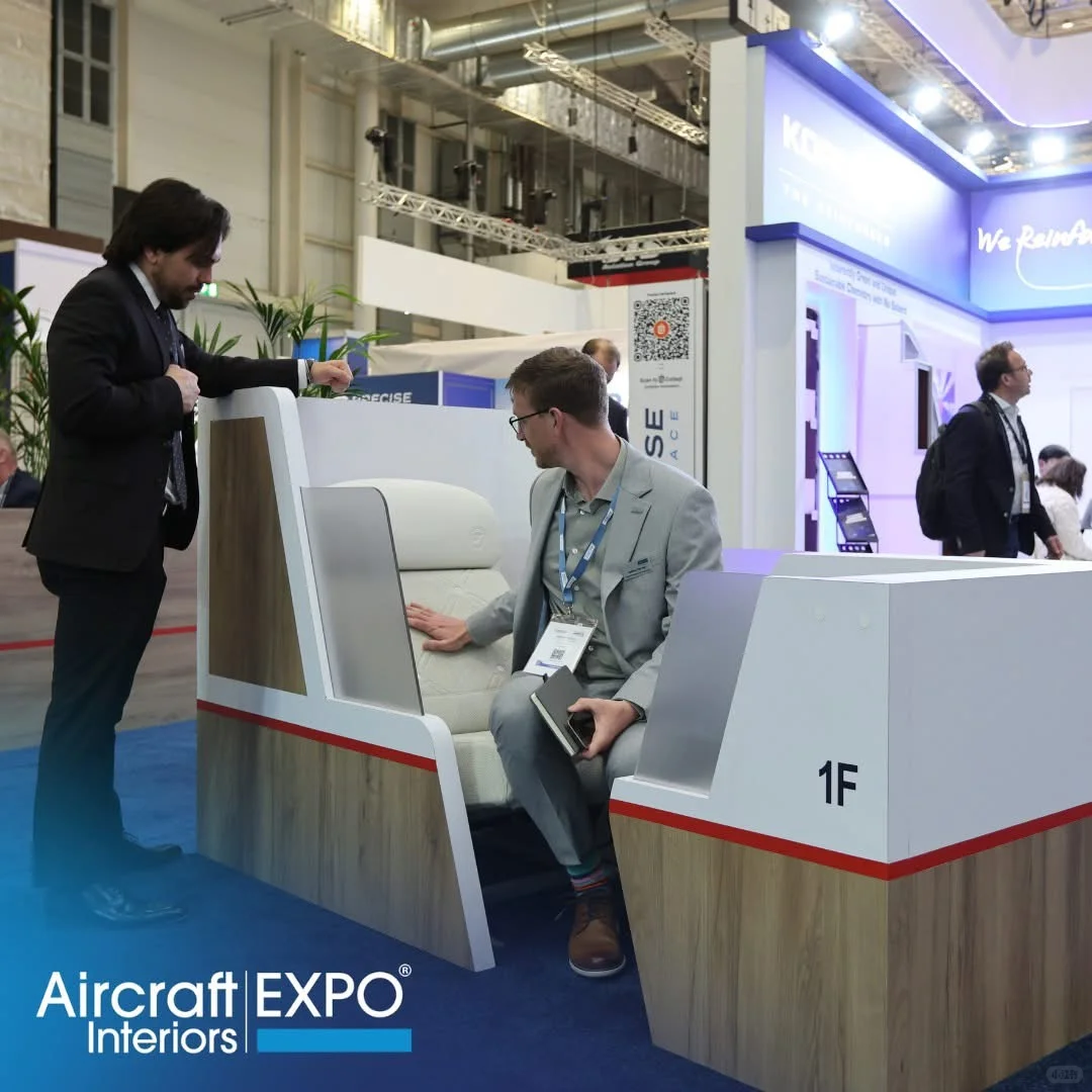 德国汉堡飞机内饰展览会
