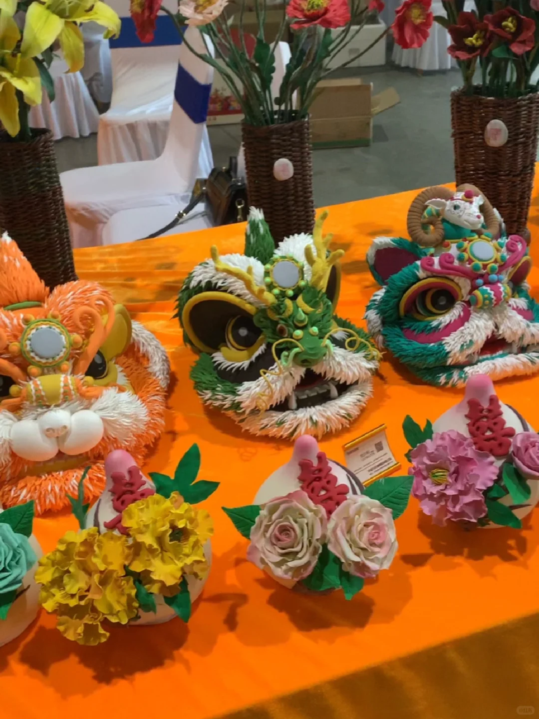 烟台第四届?苹果节来了