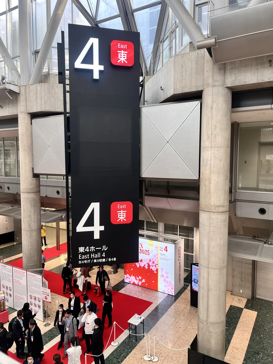 四天的食品展 大家辛苦了