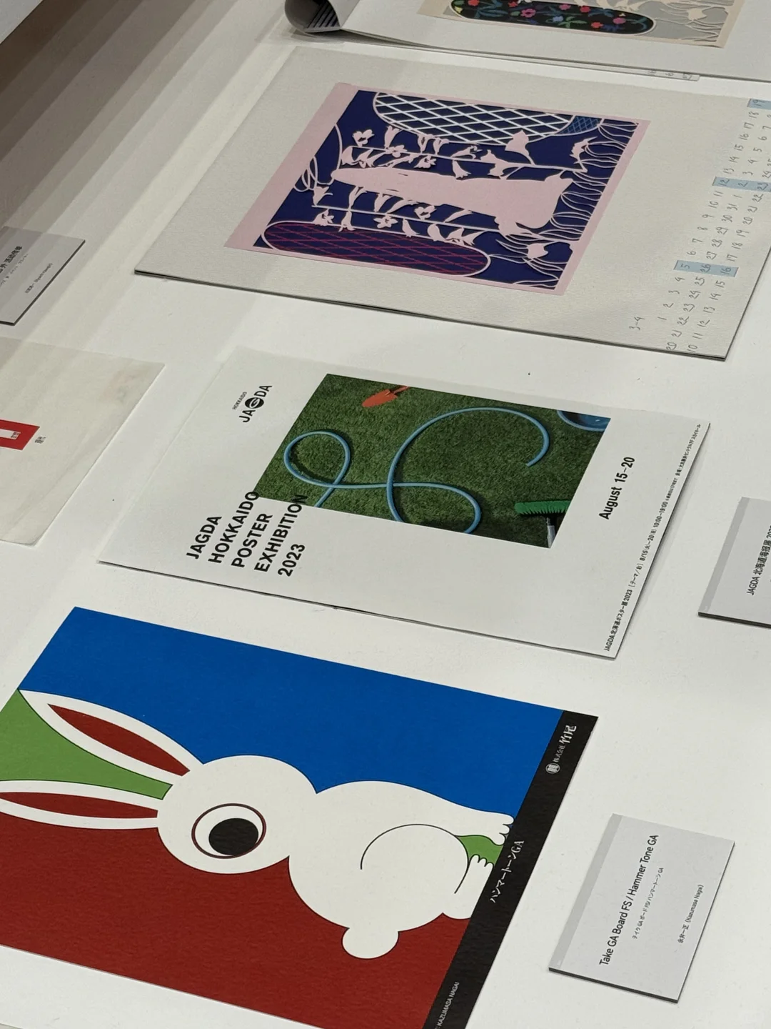 上海设计展｜Graphic Design in Japan/平面