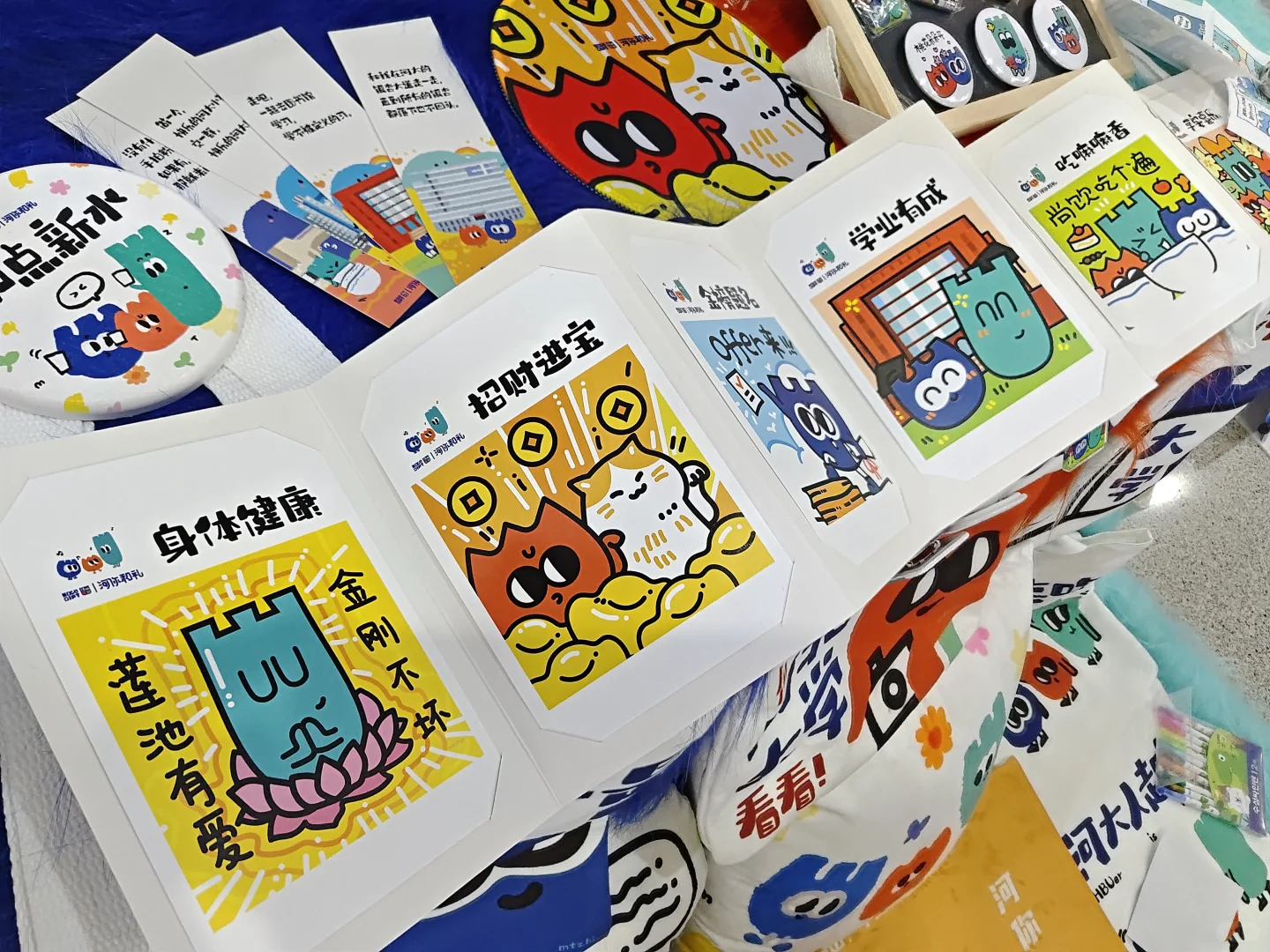 河大艺院中期设计展开展