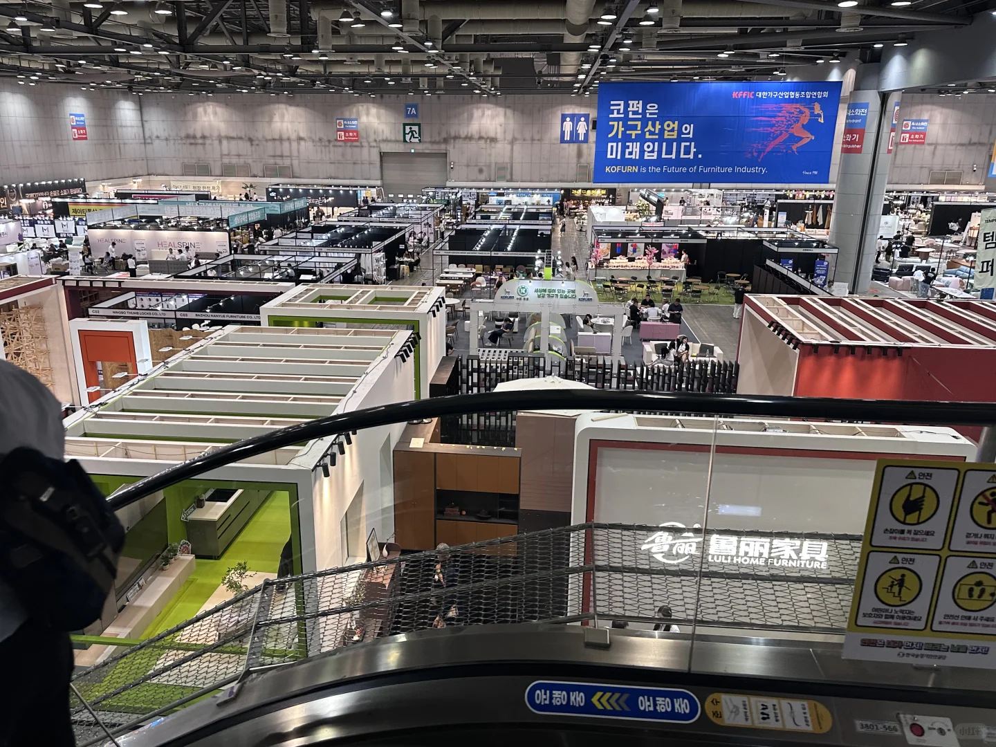 ??韩国家具器械展会翻译日常