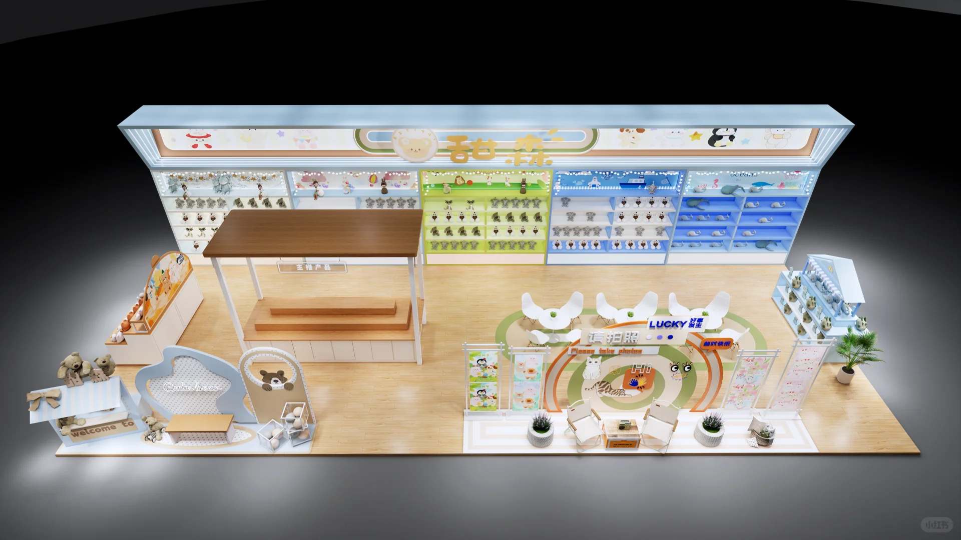 广州广交会展台设计搭建?｜137届秋季广交会