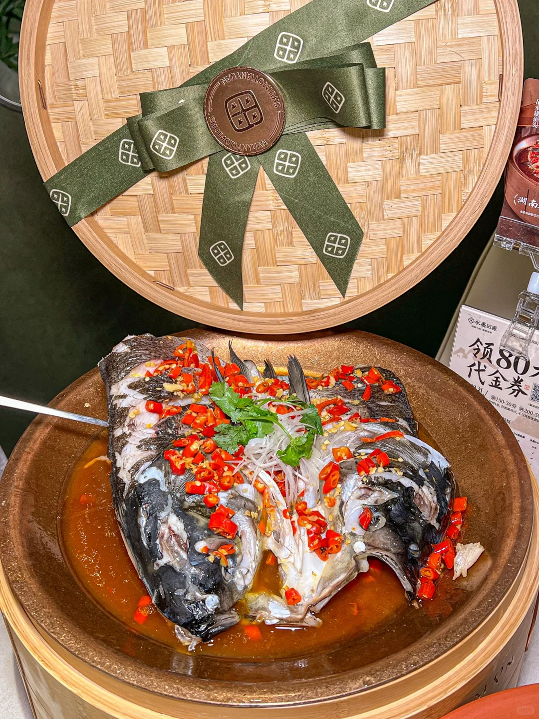 这次震撼到我了！！惊为天人的好吃。。