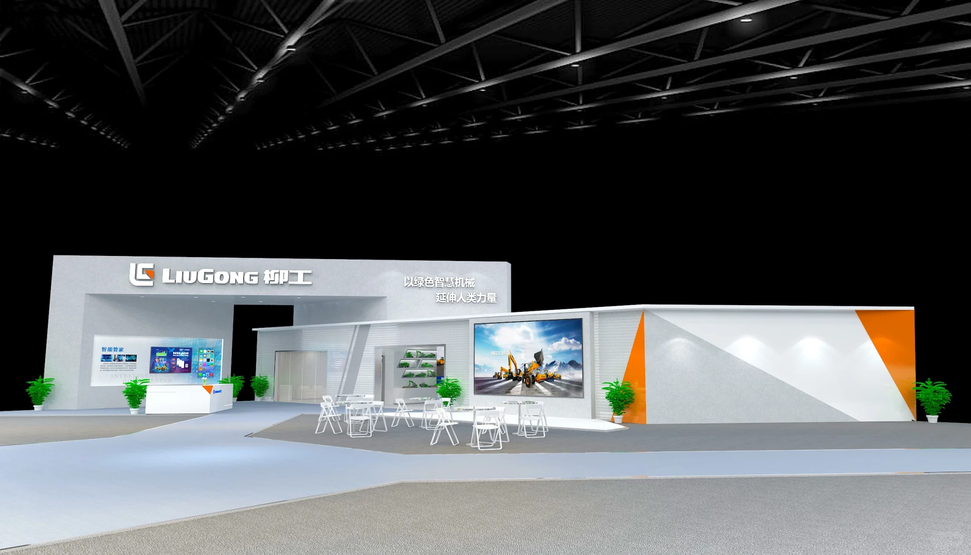 开阔空间展台|工程机械类展台|设计案例分享