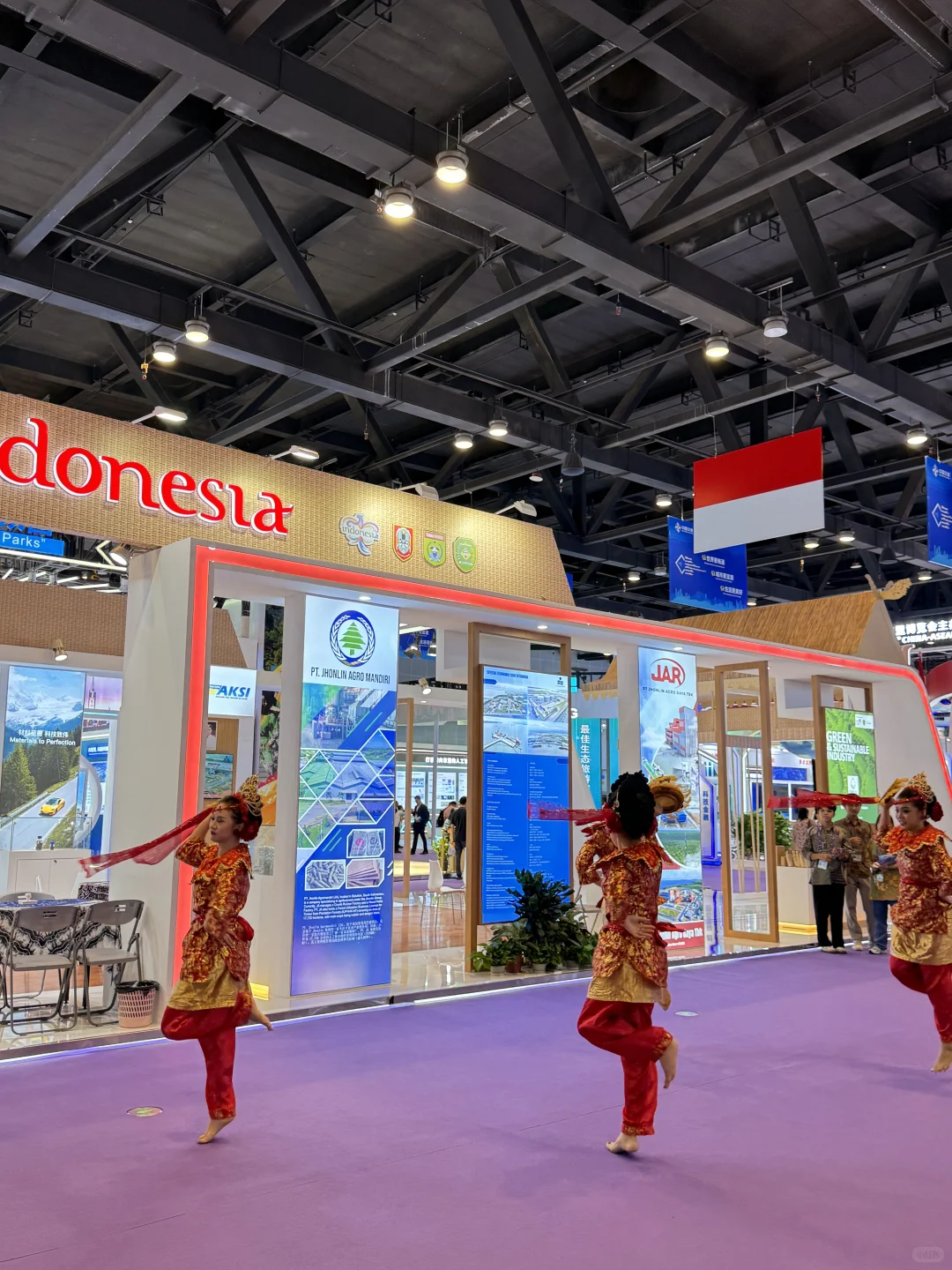 广西南宁2025东盟博览会?