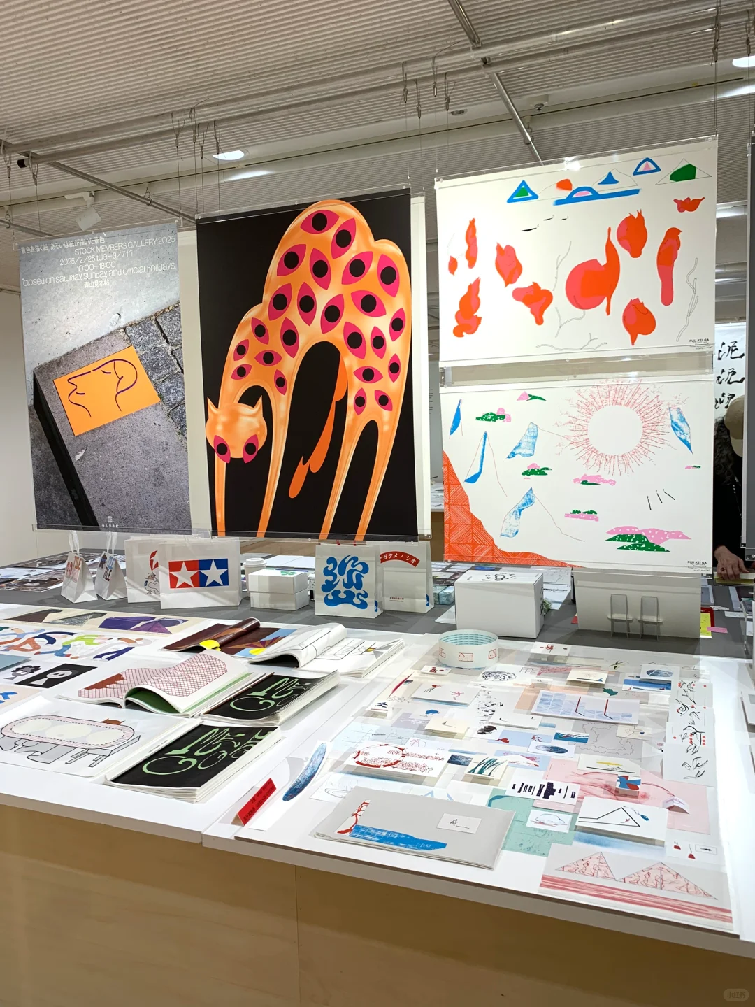 推荐一个很不错的设计展