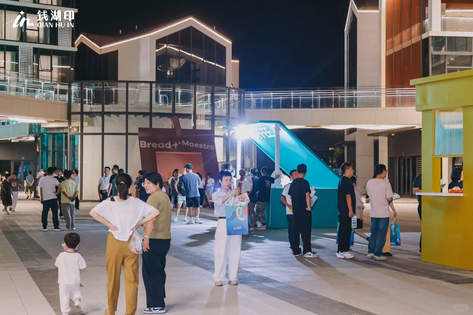 大会落幕！招商！继续！