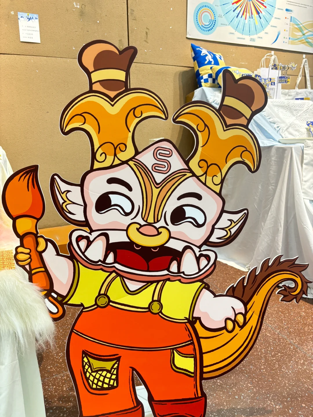 毕业设计展 “龙里龙气”趣味图形设计