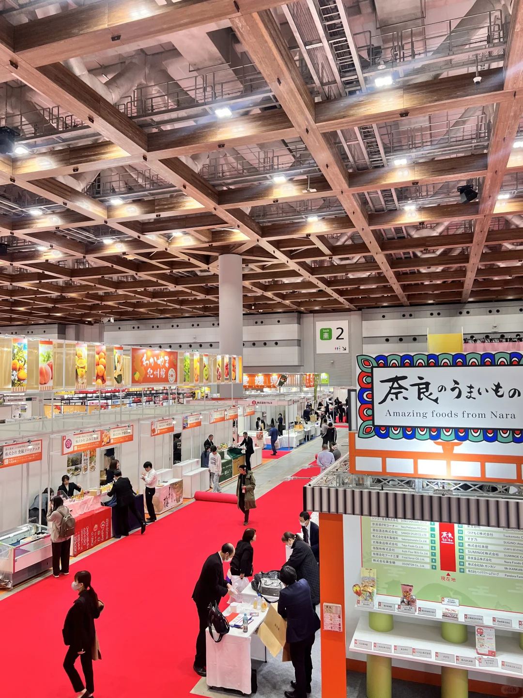 四天的食品展 大家辛苦了