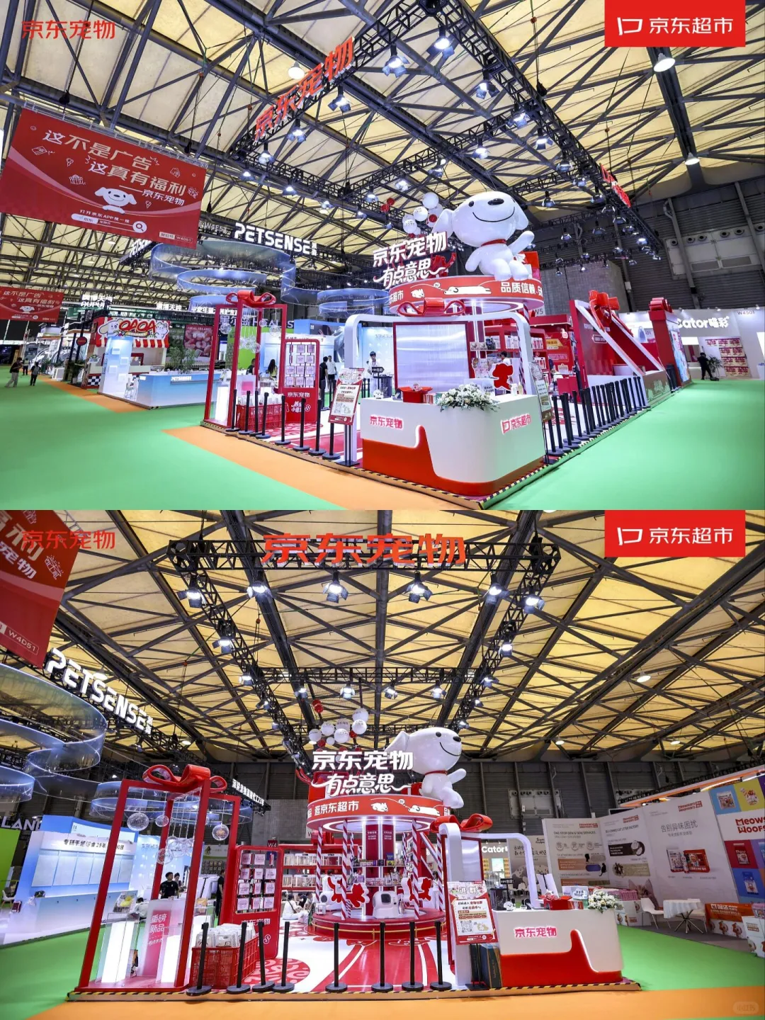亚宠展逛懵了？京东宠物展台设计绝了?逛
