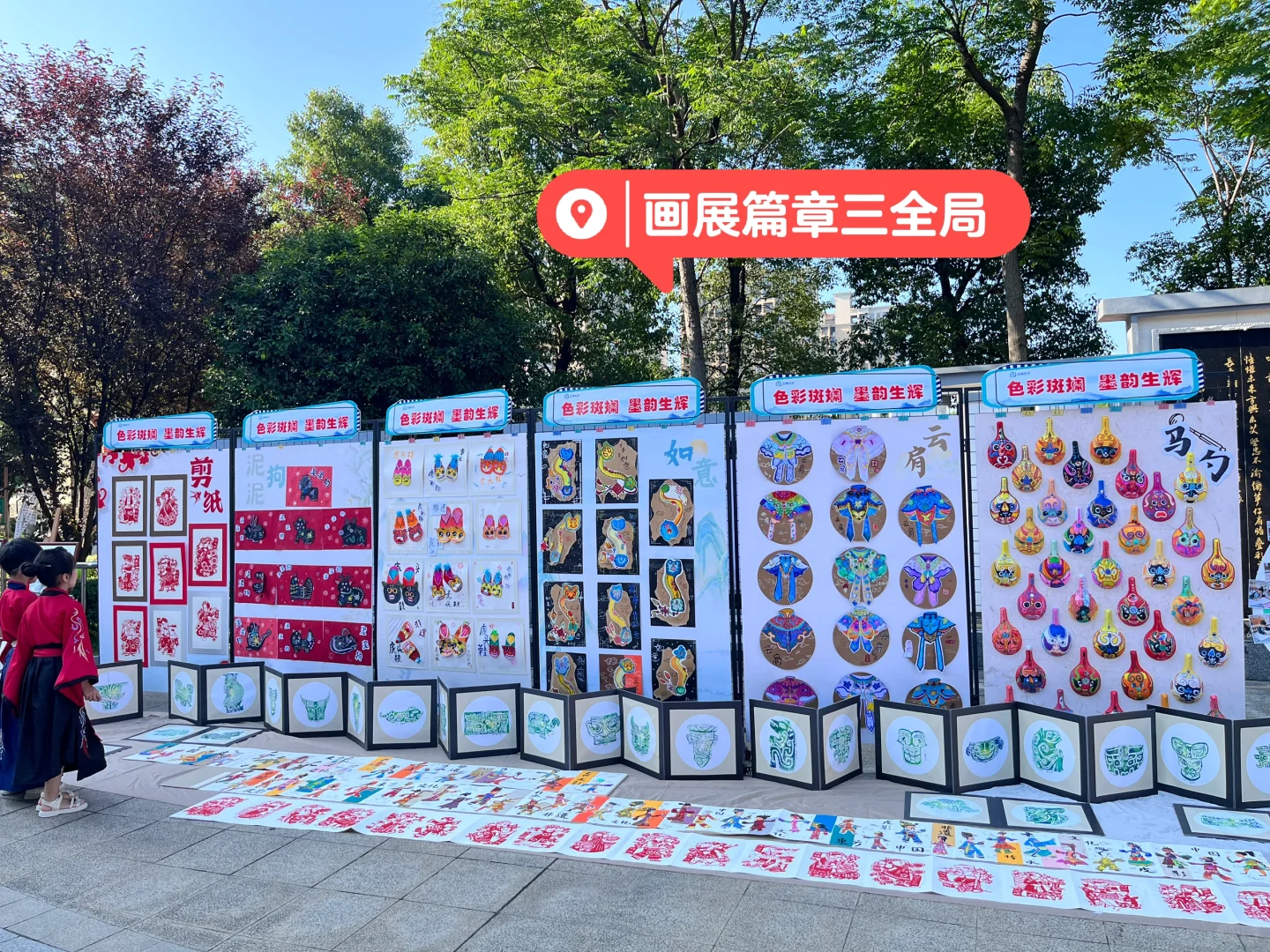 美炸！非遗画展压轴篇，每一帧都值得屏住呼吸