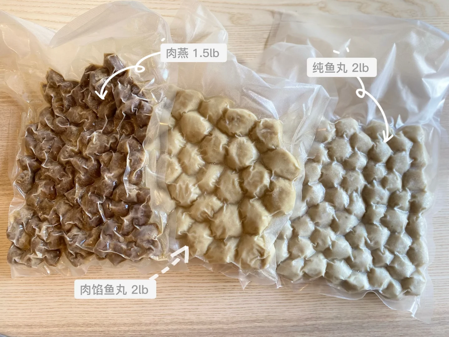 西雅图的朋友们对福州小吃感兴趣吗？