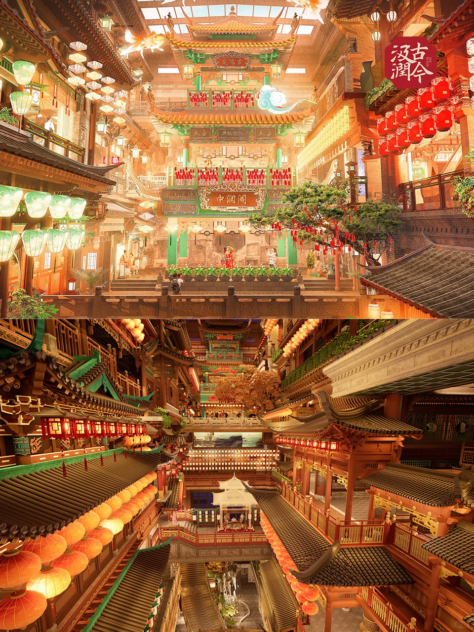 穿越千年招商令｜解锁「国风潮流」C位铺位