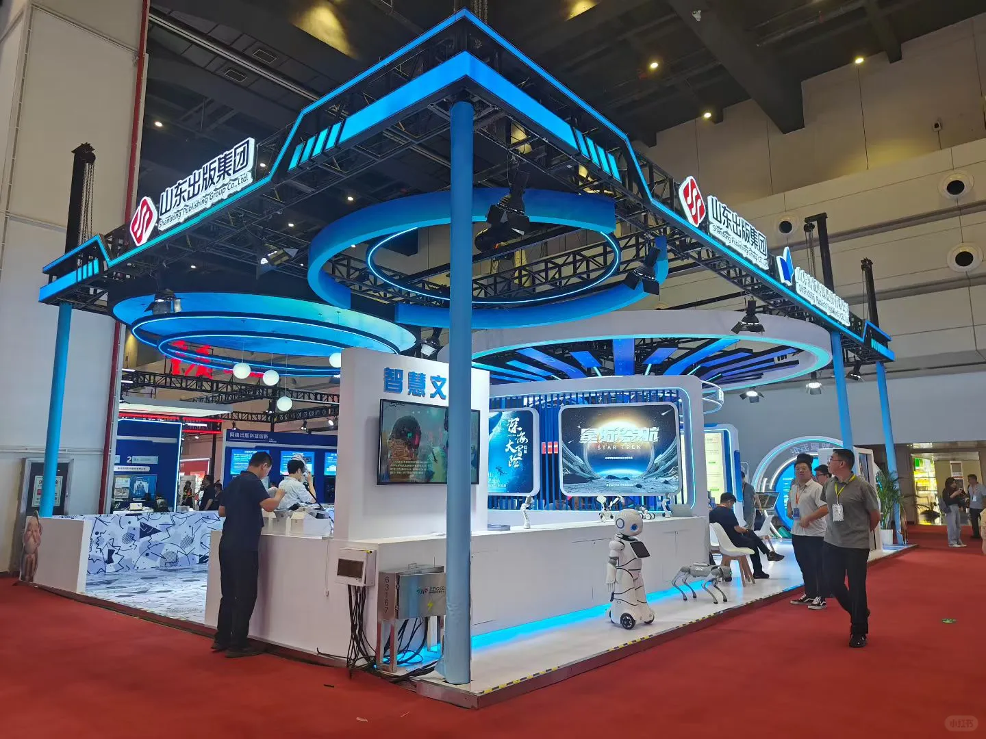 郑州数博会搭建完成，科技感拉满！