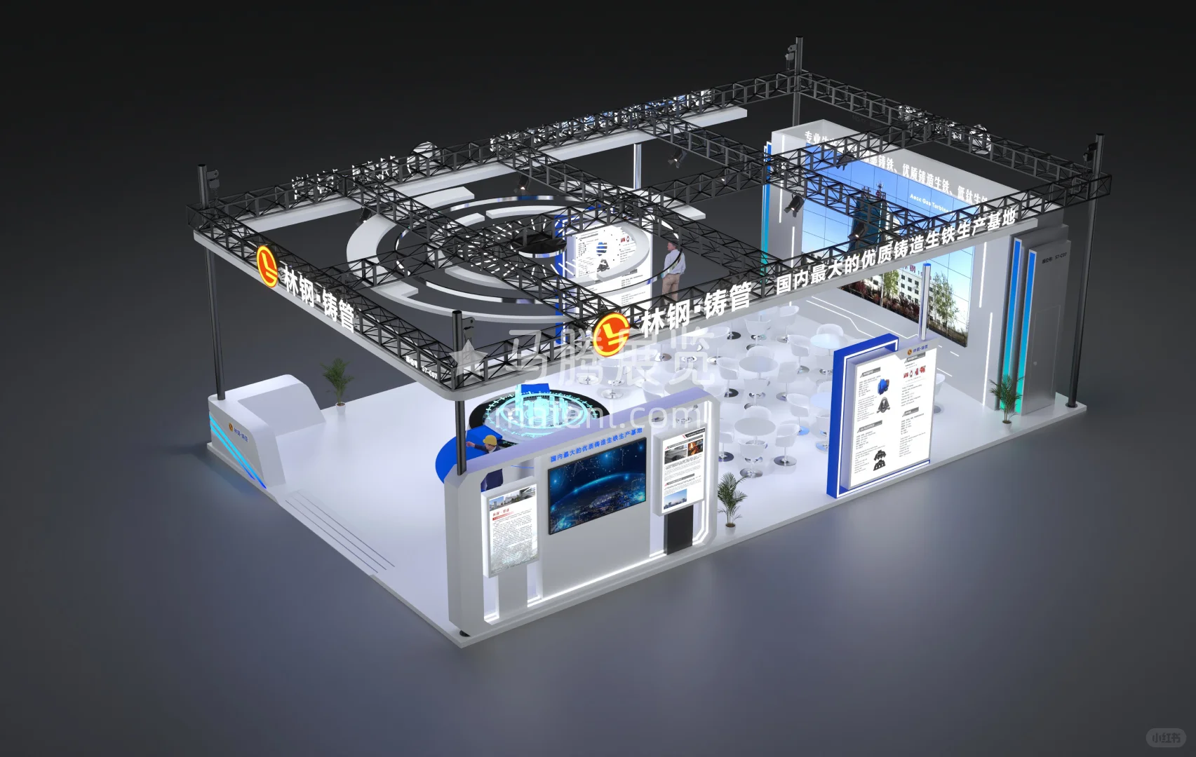 工业科技硬朗风格展台——林钢・铸管