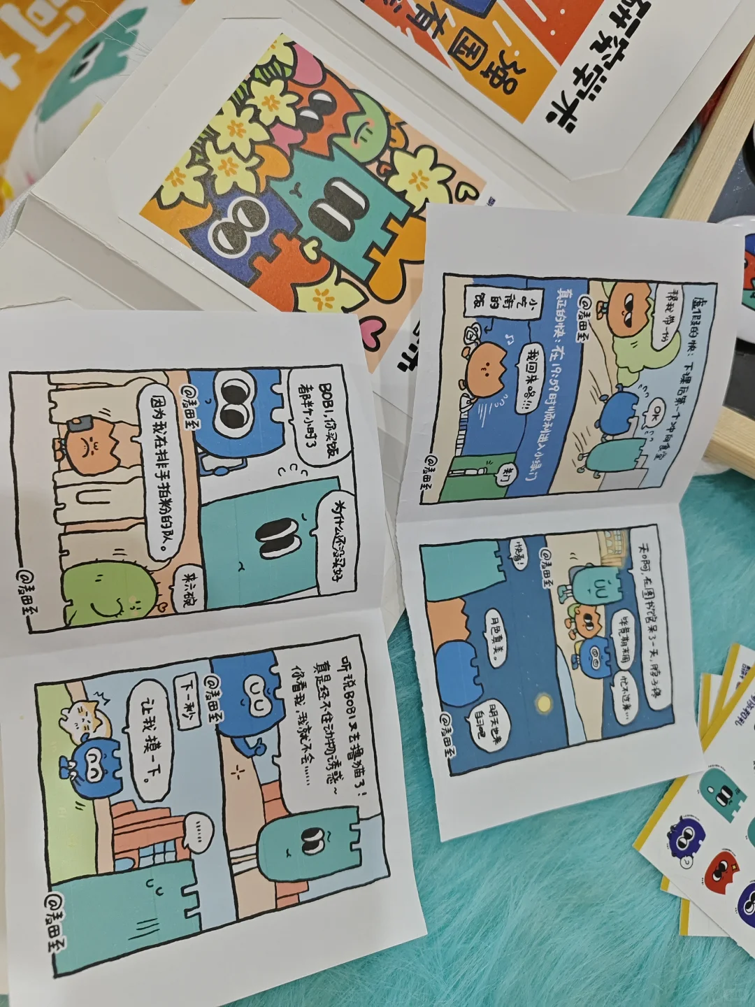 河大艺院中期设计展开展