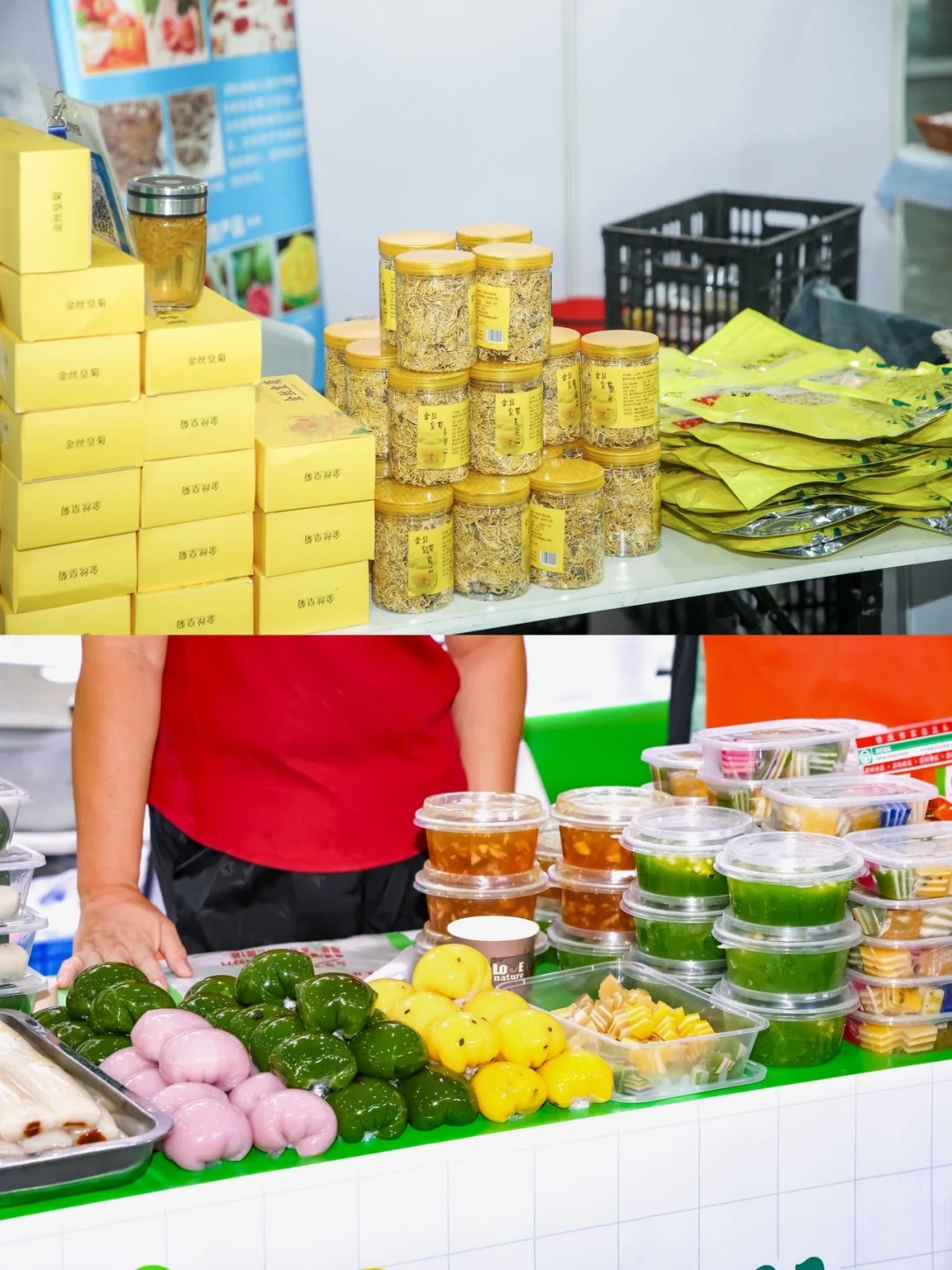 南京乡博会展位抢早鸟！！直接“管全年”！！