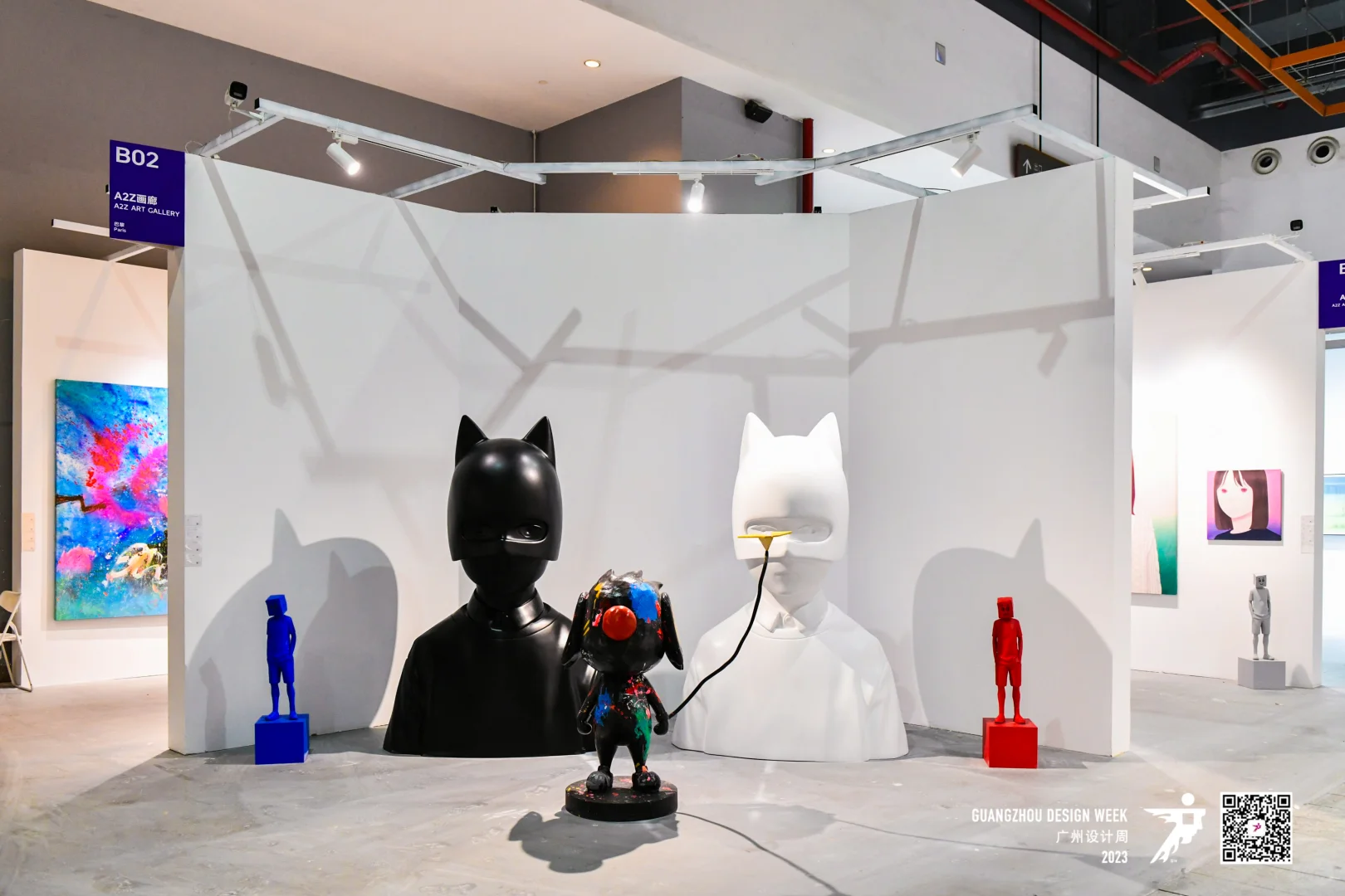 大型活动|2023广州设计周