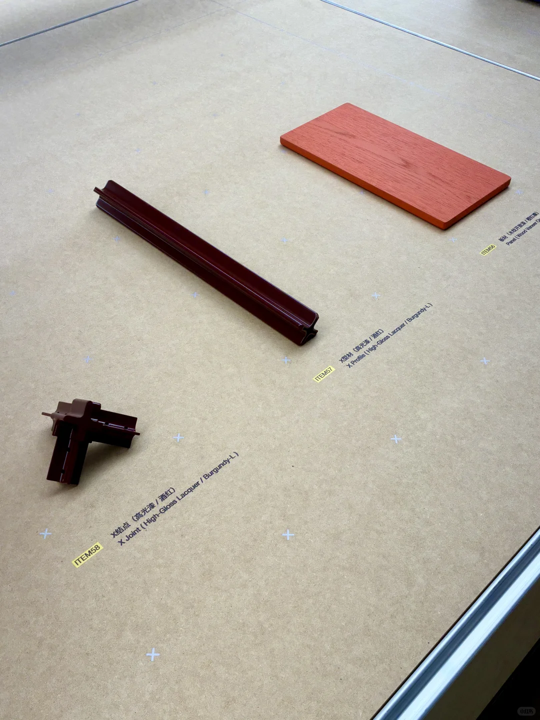 近期最值得看｜蔡烈超与锐驰的X System✖️