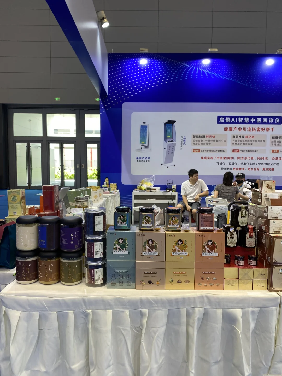 花5k参展到底值不值得