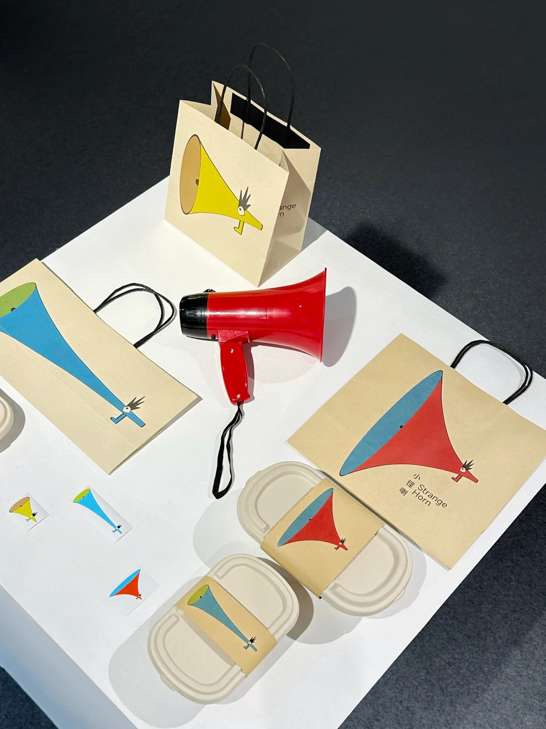 风味在附近-设计展