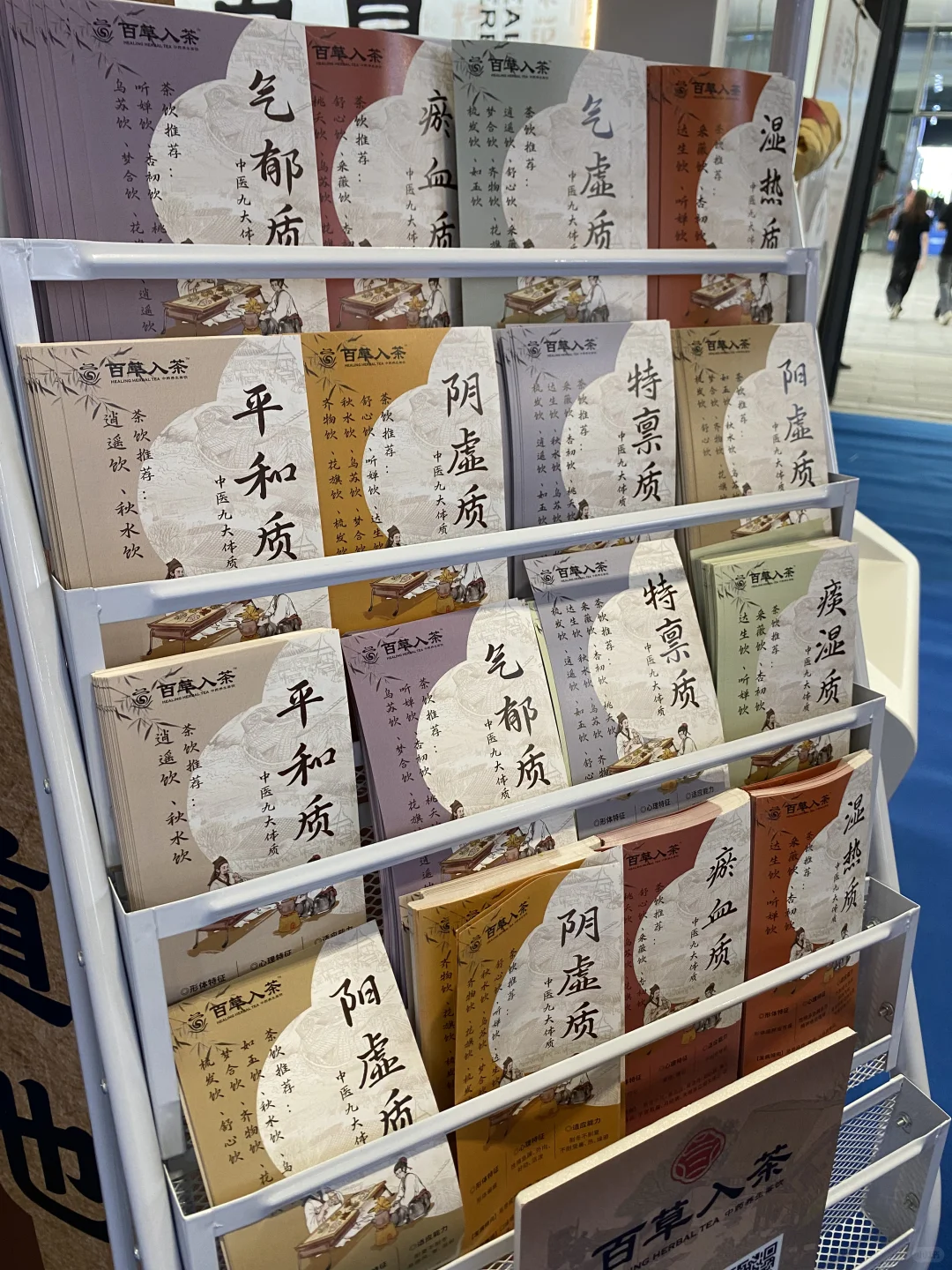 花5k参展到底值不值得