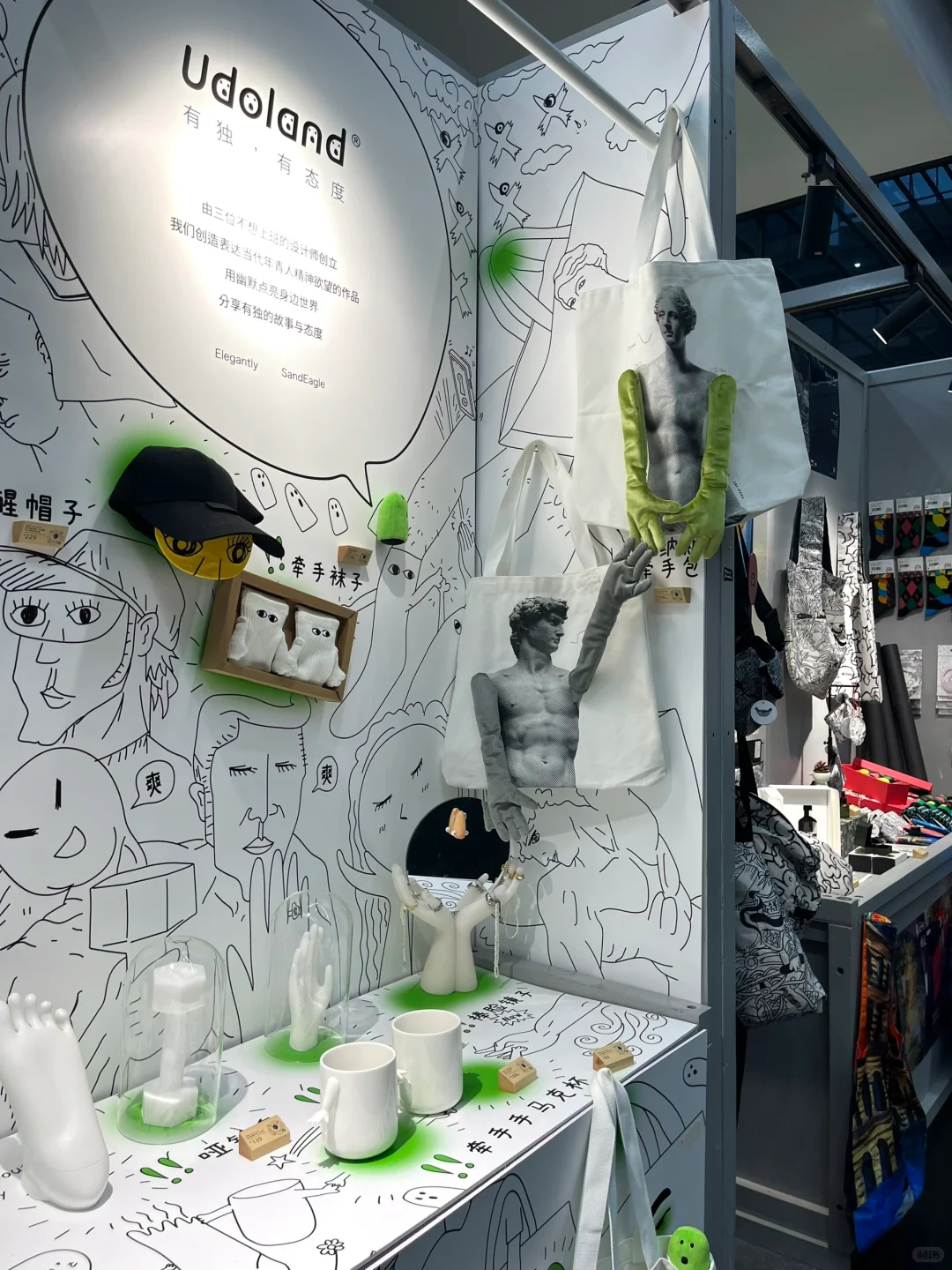 设计深圳2024，小而有趣的原创设计展?